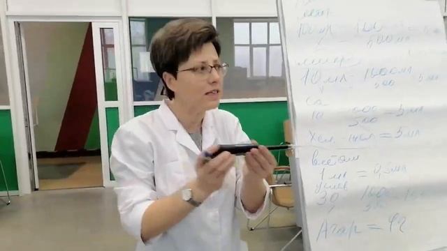 Видео обзор Приготовление питательной среды для введения растений в культуру in