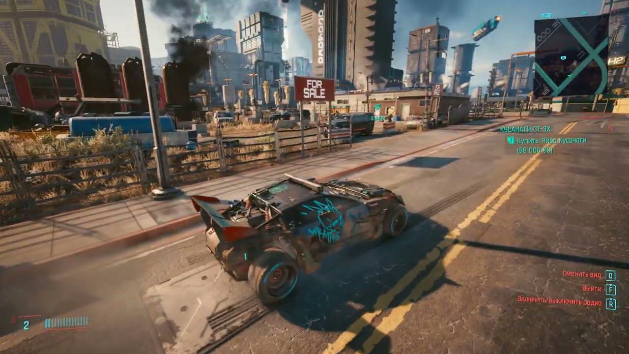 Cyberpunk 2077 движуха