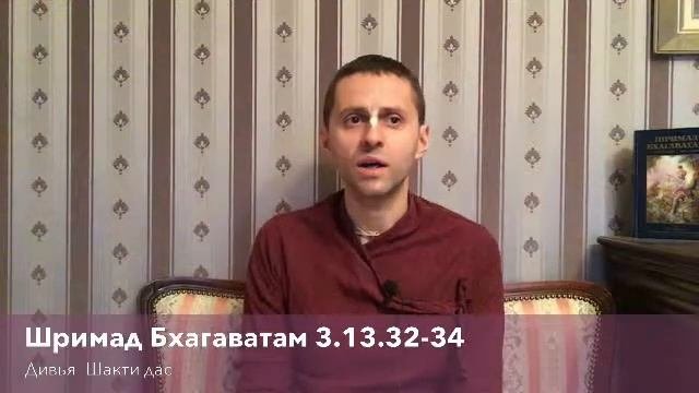 Центр развития харинамы