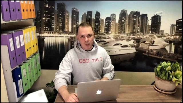 Партнерская программа от Пинол. Формат работы спикеров трансляции на Ютуб