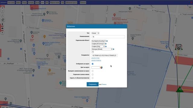 ERP USERSIDE – Добавление зданий на карту покрытия
