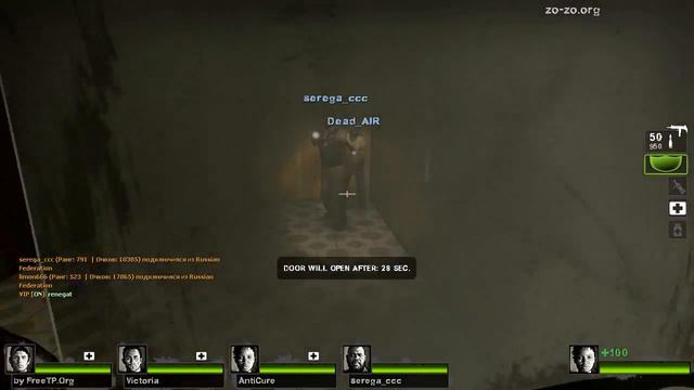 Left 4 Dead 2 Online on Steam.Intel Hd Graphics 3000