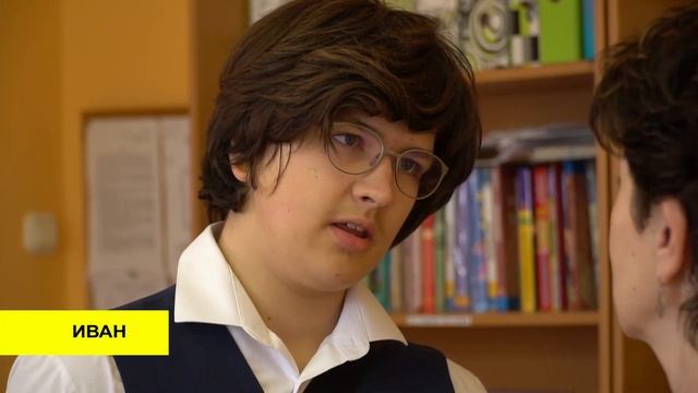 Что такое православная школа? / Система воспитания