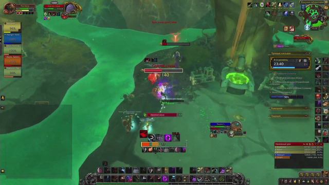 [World of Warcraft] Чумные каскады. Мифик. Быстрогайд.