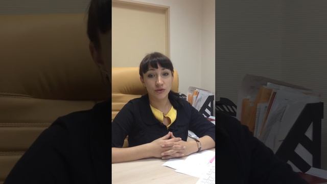 Отзыв УралГлавКерамика - Сергеева Оксана Николаевна