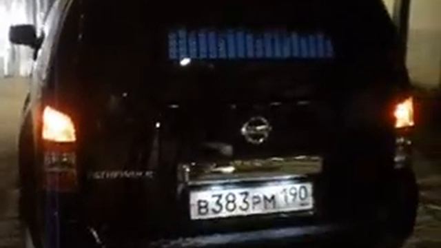 Эквалайзер на заднее стекло автомобиля