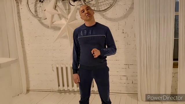 Знакомство. Учение Аватара.