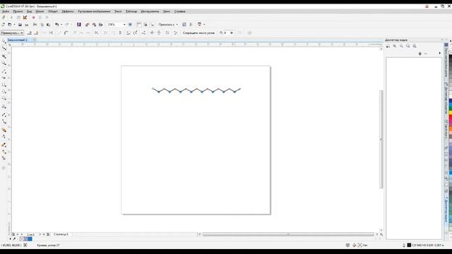 Как быстро в Corel Draw создать волнистую линию