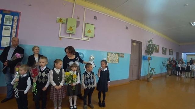 ПОСЛЕДНИЙ ЗВОНОК | 2022