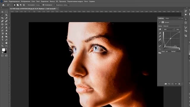 Retouch portret girl