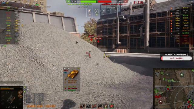Trade-in в World of Tanks КАКОЙ ТАНК БРАТЬ ? КАТАЕМ ТАНКИ ЗА Trade-in