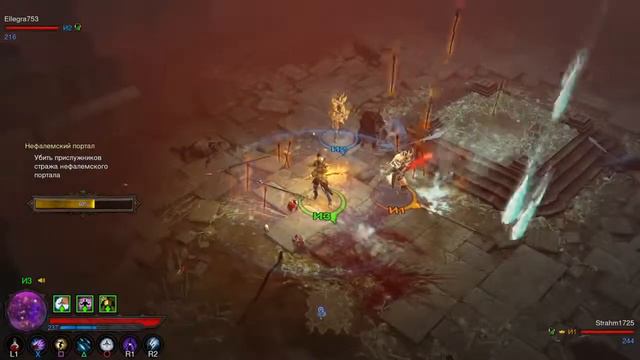 Diablo 3: UEE - Коровий уровень