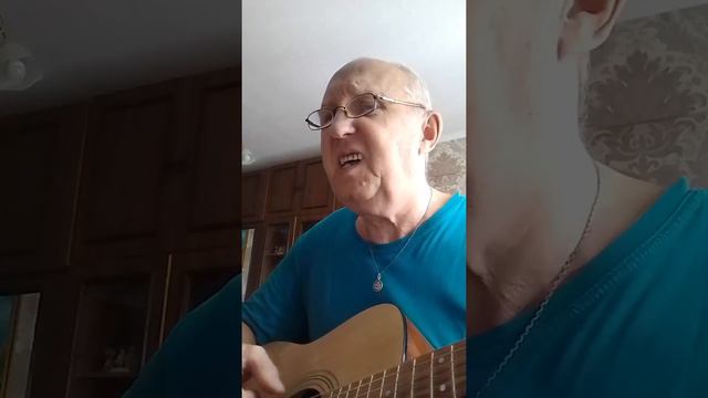 Оно согрело нас когда то