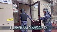 Антитеррористические учения проходят в школах Иркутской области