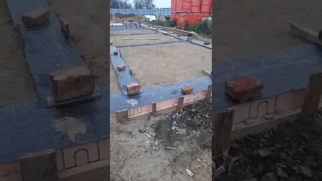 Гидроизоляция фундамента, для тех кто первый раз строит дом #фундамент #плита #лента