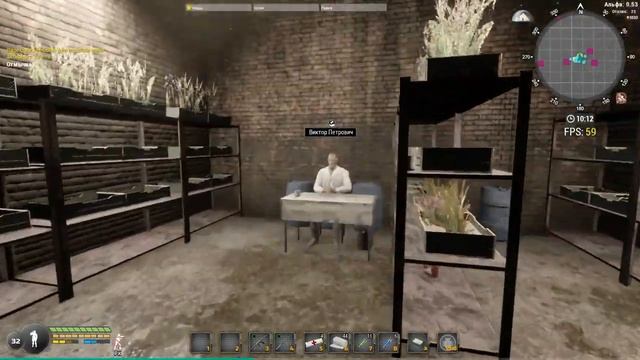 Will To Live Online Гайды и Советы - Все О Квестах