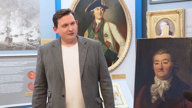 Презентация портрета графа А.Г. Орлова-Чесменского работы Иоганна Фридриха Августа Тишбейна (2)
