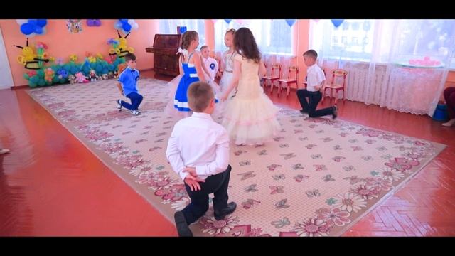 Прощальный вальс