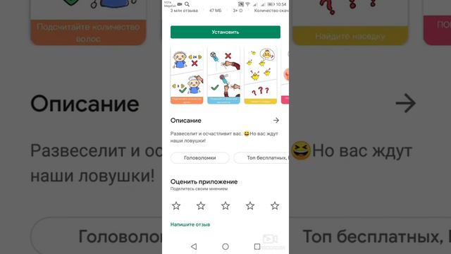 ТОП ИГРЫ НА КАРАНТИНЕ УСПЕЙ ПОСМОТРЕТЬ