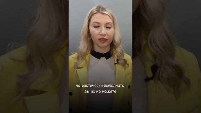 Минусы «Цепочки заказов» в Яндекс такси.