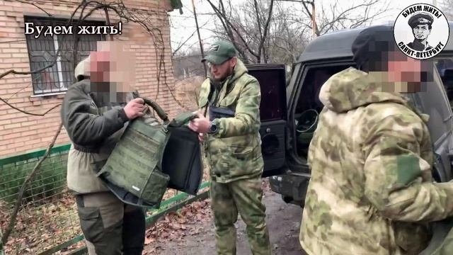Помощь бойцам ДНР и ЛНР. Зима 2022-2023