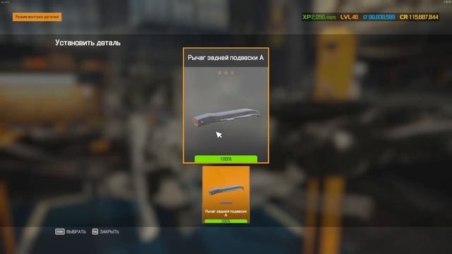 Реставрация Honda S2000 из Форсажа - Car Mechanic Simulator 2021 #168