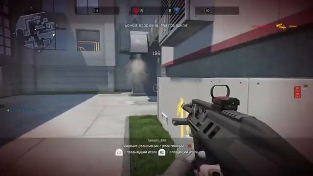 Warface #Mr-MIRWANA ( PlayStation 4 ) клан *AMG* Приятного просмотра