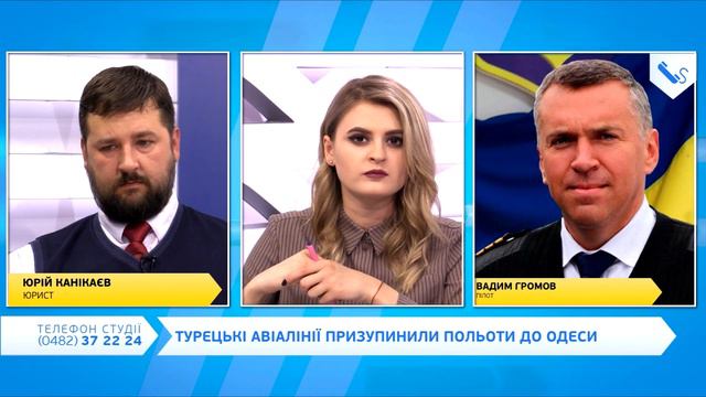 Вечер на Думской. Юрий Каникаев, 25.11.2019