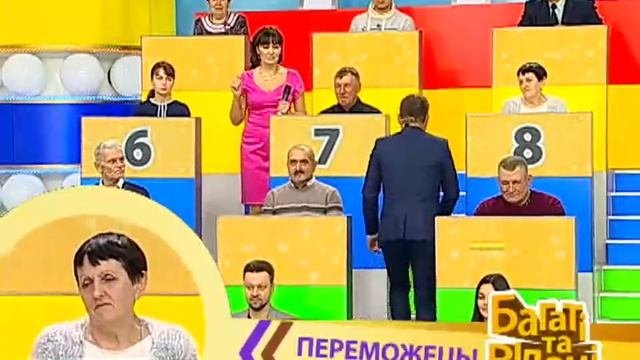 1007-и тираж лотереі Лото-Забава