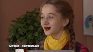 «Екологічний ярмарок»