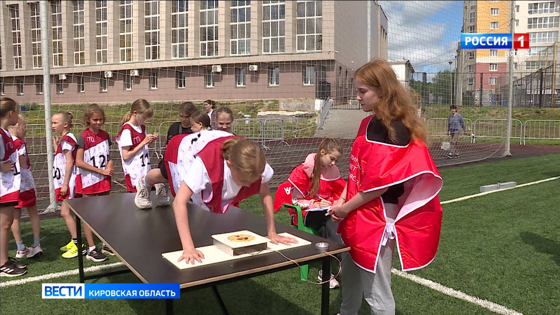 Жители Кировской области приняли участие во Всероссийском олимпийском дне
