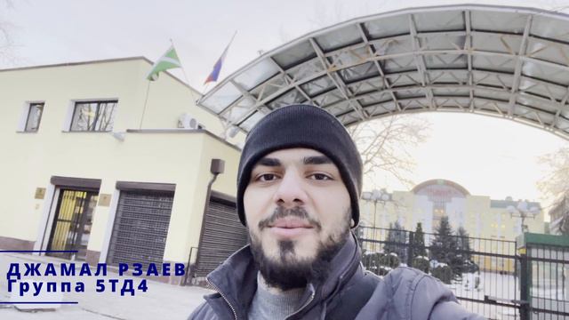 Новогоднее поздравление от студентов 2022