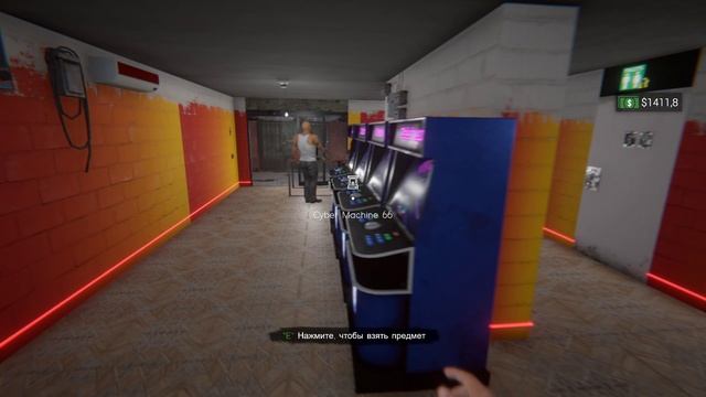 internet cafe simulator 2 11
