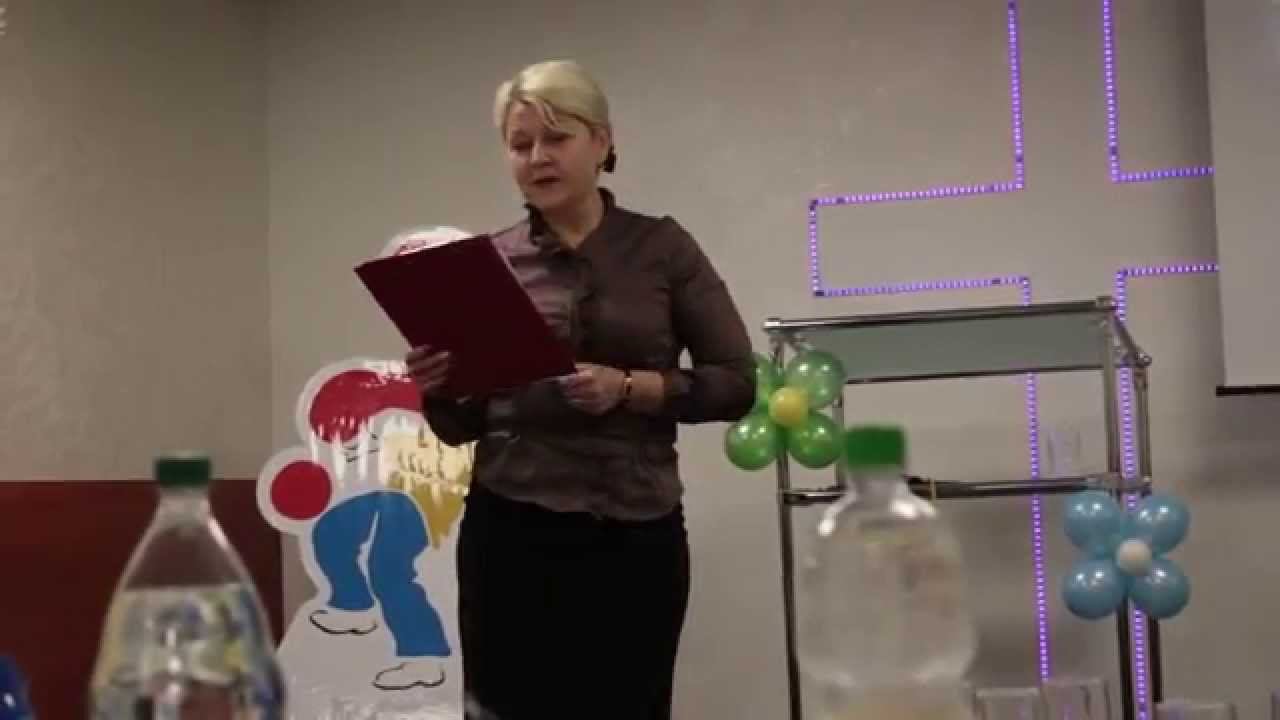 Оксана
