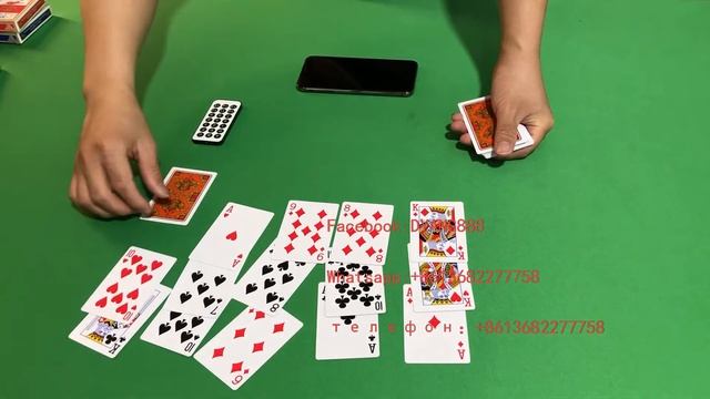 Покерный анализатор Секи/Есть помеченные игральные карты Секи