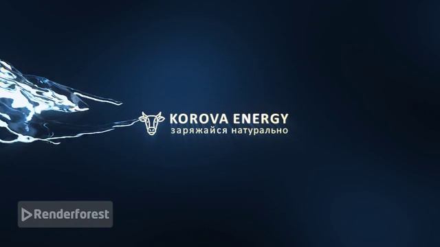 Korova Energy