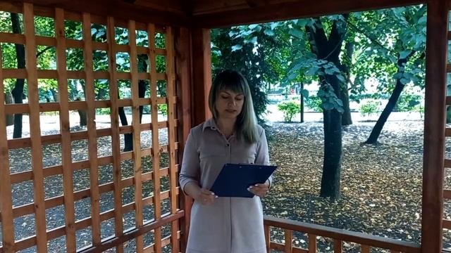 Парк японской софоры