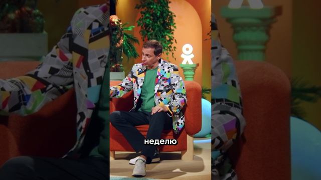 Анекдот про Девяностые