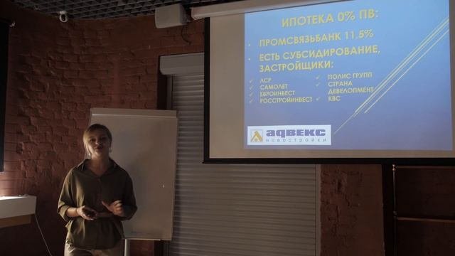 ИПОТЕКА | НОВОСТИ, СТАВКИ, ЛУЧШИЕ ПРЕДЛОЖЕНИЯ, ОТВЕТЫ НА ВОПРОСЫ | 8 АВГУСТА 2022
