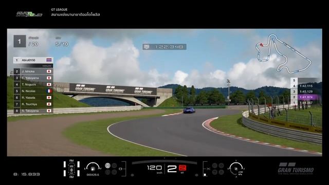 Gran Turismo®SPORT Honda RAYBRIG NSX CONCEPT-GT '16 (Gr.2) Autopolis International Racing Course
