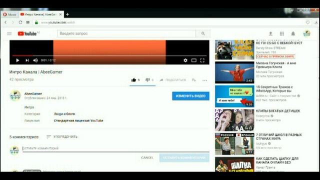 Как изменить шрифт в комментариях?