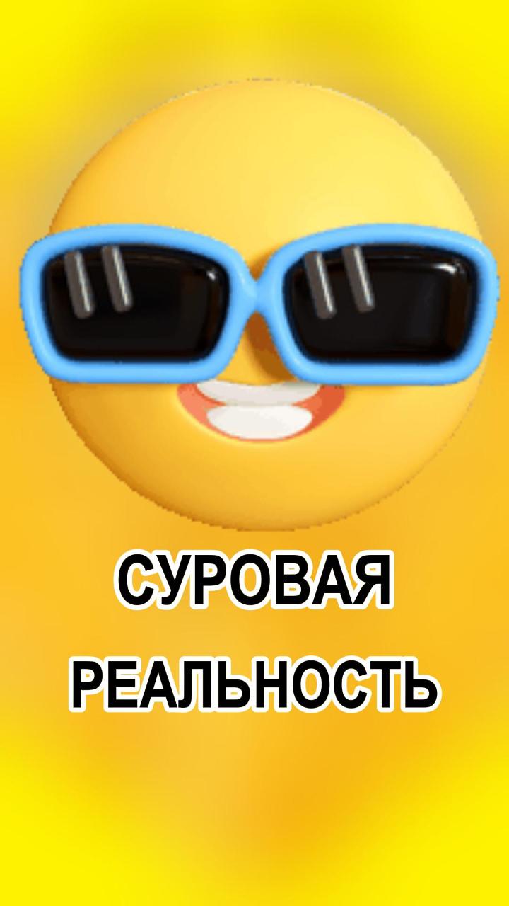 Суровая реальность. #Москва #гастарбайтеры #москвабад #реальность
