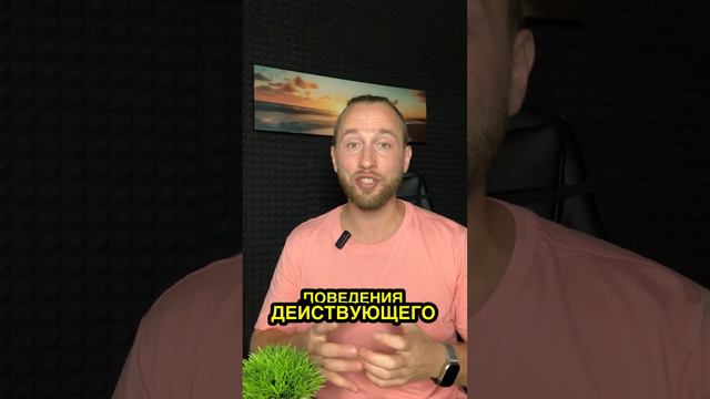 ❗️ Не так уж и сложно из нового сотрудника сделать профессионального продавца.