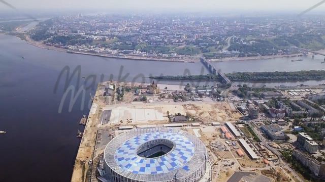View of Nizhny Novogorod Stadium, building for the 2018 FIFA World Cup in Russia. Nizhny Novgorod,