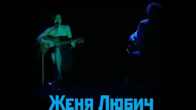 Спектакль МКАД