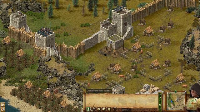 Stronghold： Definitive Edition. Кабанья бухта #1