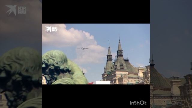 InShot_20230817_230017577.mp4