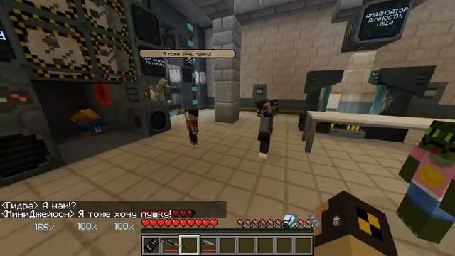 За нами охотится СНАЙПЕР! Кто выживет_ Папа Техник