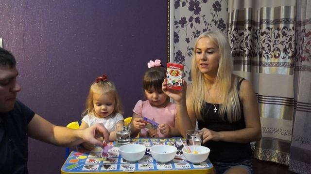 JELLY BELLY Challenge Bad Candy Пробуем вкусняшки и ГАДОСТИ / Приз для подписчиков