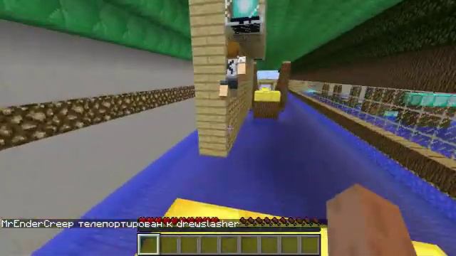 Прохождение карты в minecraf "Gold or Dimond"